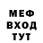 МЕТАДОН VHQ Kelvin Diaz