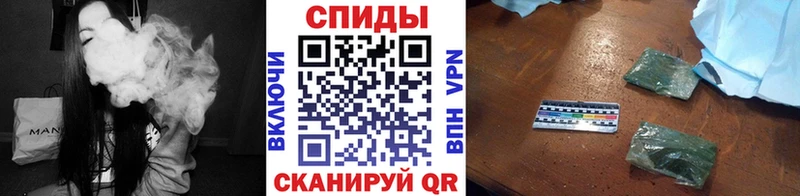 БУТИРАТ бутик  где купить наркоту  Грозный 