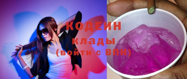 a pvp Мегион
