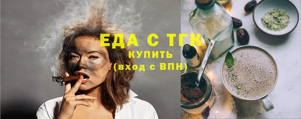мдма Медвежьегорск