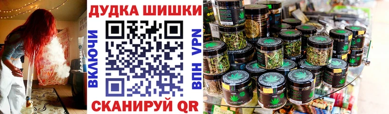 Каннабис MAZAR  Грозный 
